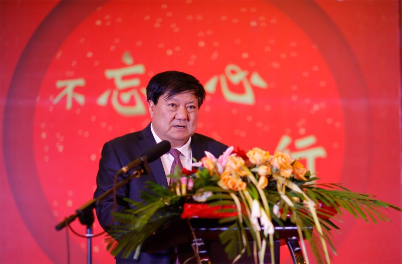 集團董事局主席戴連榮致新年賀詞。