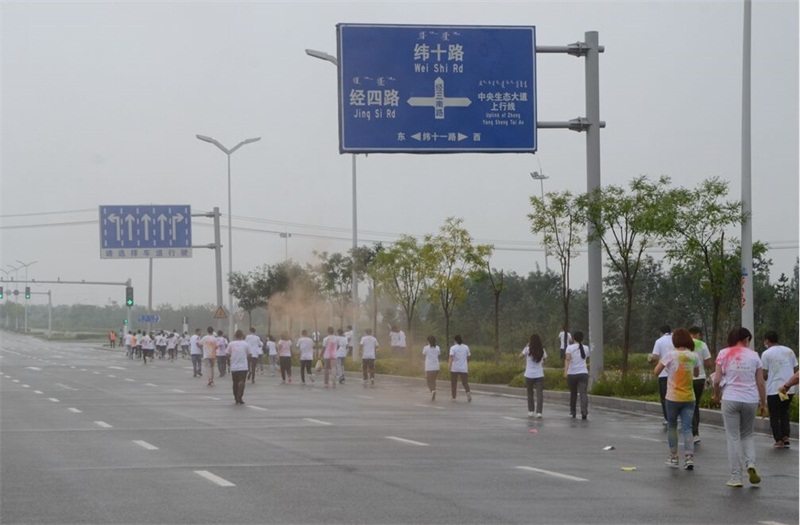 本次彩虹跑路線為環繞空港物流園區一周，全程約5公里。寬敞的大道上，大家你追我趕、歡聲笑語籠罩在物流園區上空，潮濕的陰雨天助力運動健兒們一路向前。