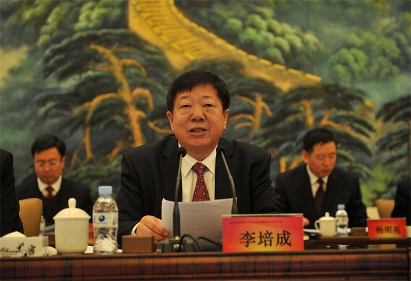 黨委書記李培成主持工作會議