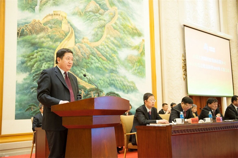集團副總裁楊明亮通報2014年度考核結果并主持責任制簽訂