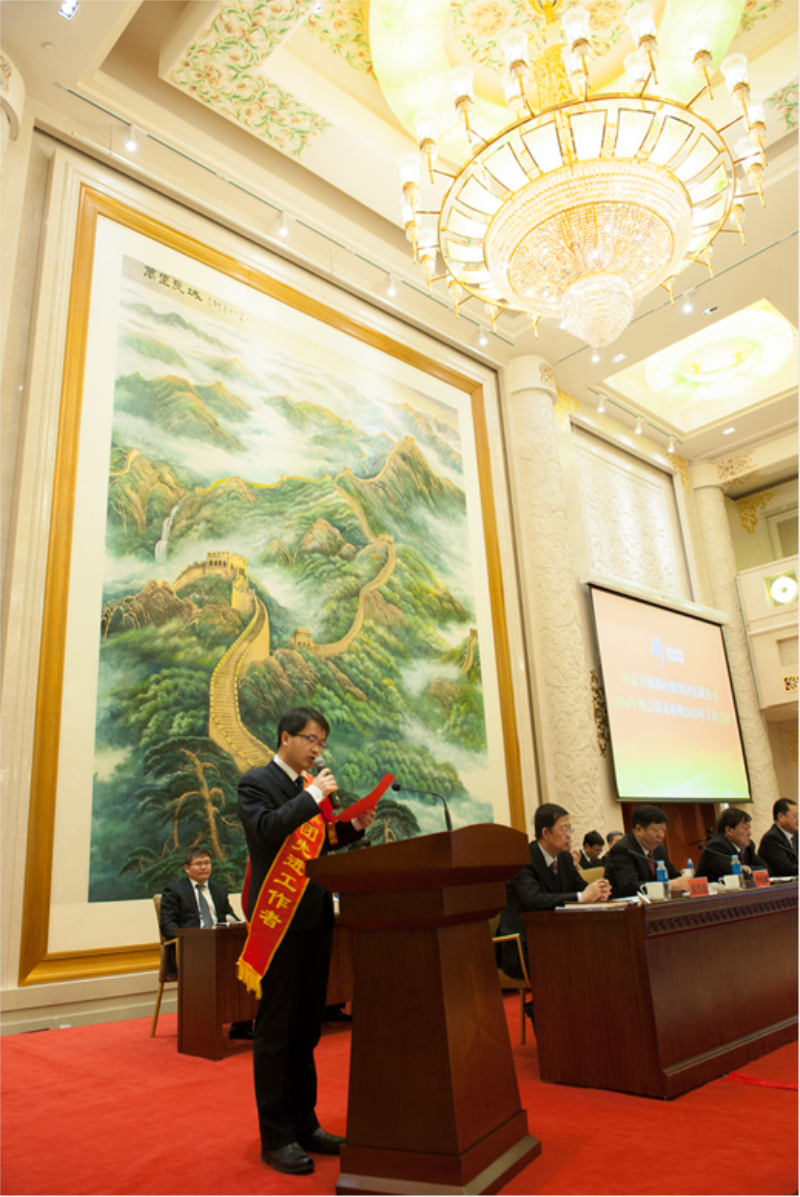 先進工作者代表魏泰栓做獲獎感言