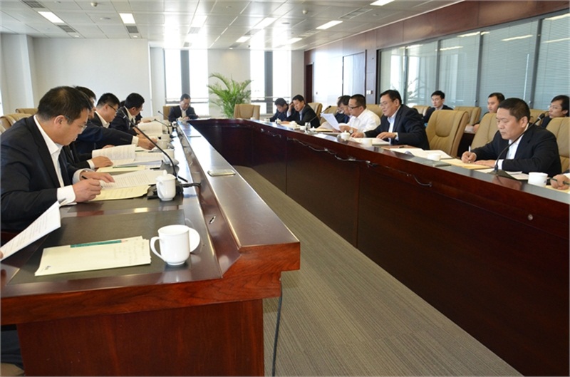 分組討論總裁報告、2013年責任制——中源化學公司會場