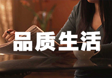8個小竅門解決家里各種怪味！再也不怕了！