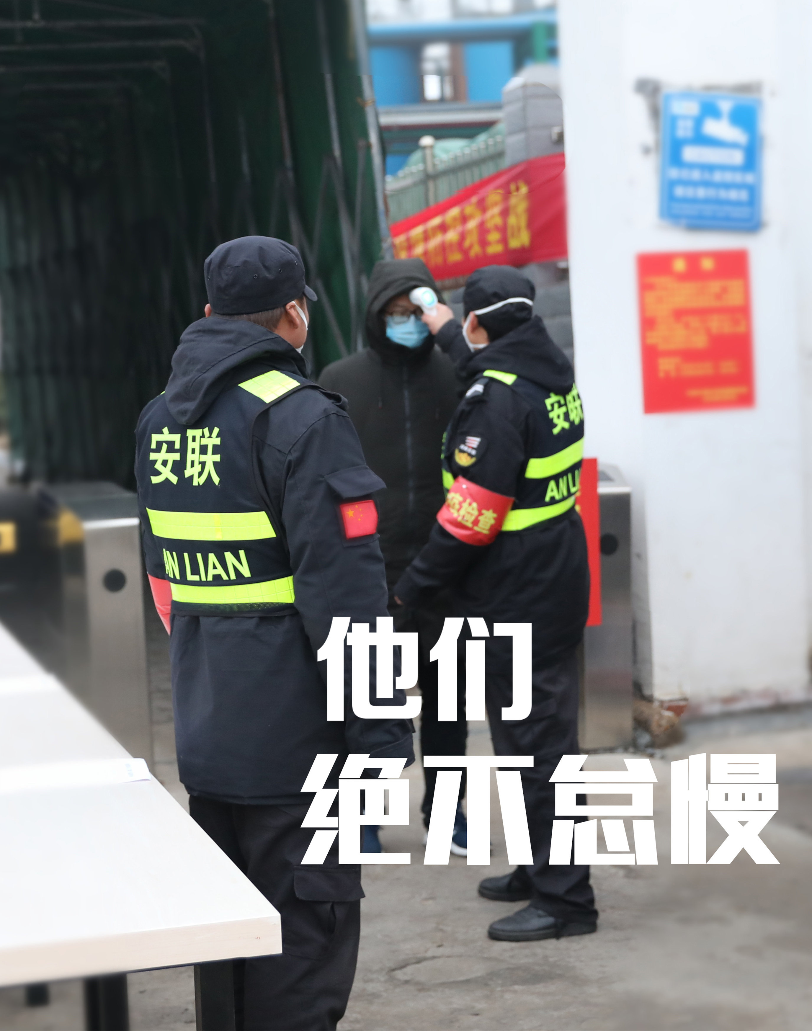 中源化學 郭東魯/攝