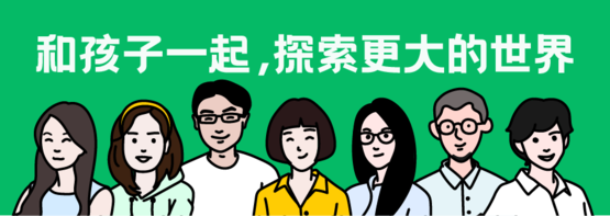 有沒有什么簡單方法讓孩子愛上數(shù)學(xué)？帶他看這部央視片子！
