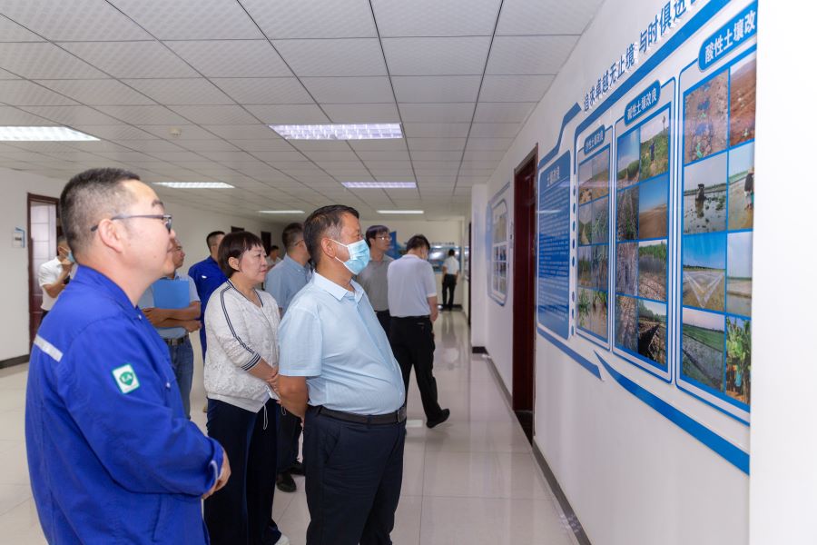 鄂爾多斯市人大常委會副主任巴雅爾一行到博大實(shí)地公司調(diào)研