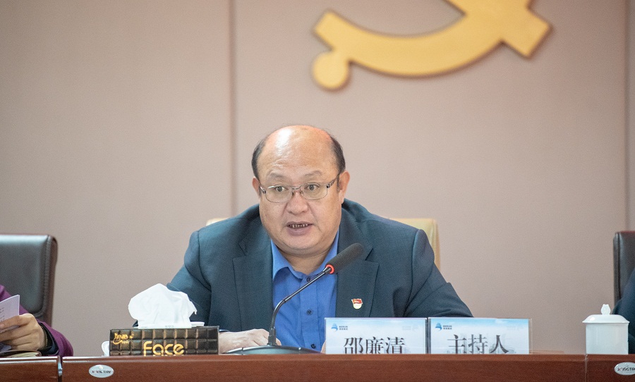 博源集團召開第一次婦女代表大會