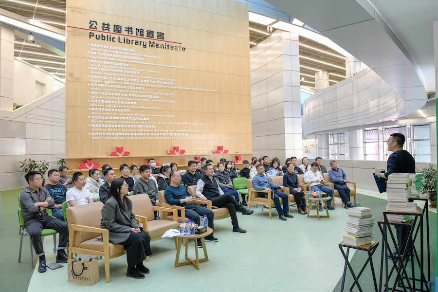 博源讀書會第18期：同心同力同行，共塑博源文化