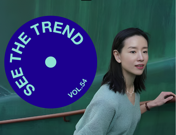 不擦邊、不發(fā)瘋，直播帶貨走入下半場(chǎng)丨小趨勢(shì)觀察眼