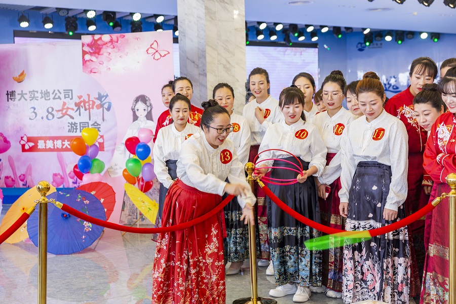 博大實(shí)地公司“女神節(jié)”：三月芳華，熱辣滾燙