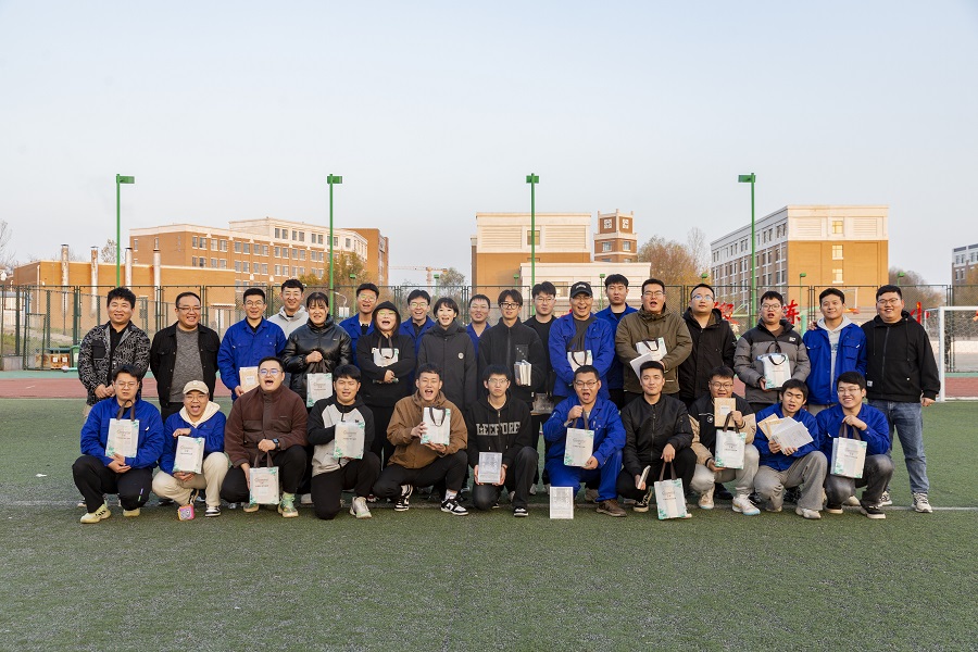 博大實地公司開展專業轉換班學員團建活動