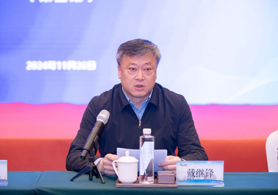 遠興公司舉辦后備人才綜合能力提升專題培訓