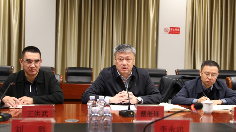 博源集團總裁戴繼鋒到中源化學公司調研