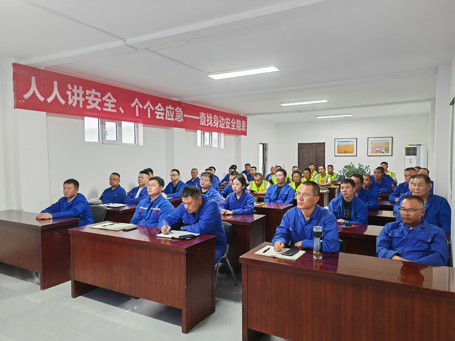 嘉瑞公司阿拉善配套工程項目開展安全教育培訓