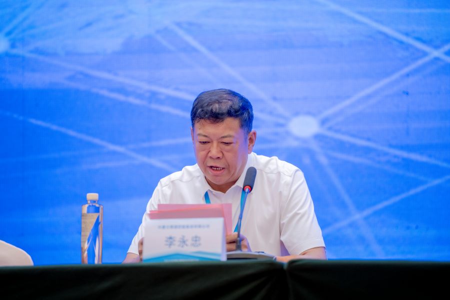 2025年國際氮肥市場研討會在博源集團召開